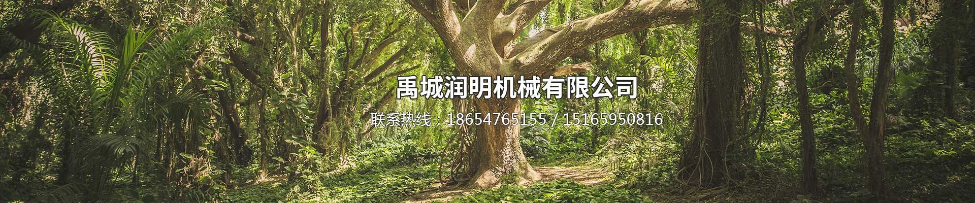 九游会